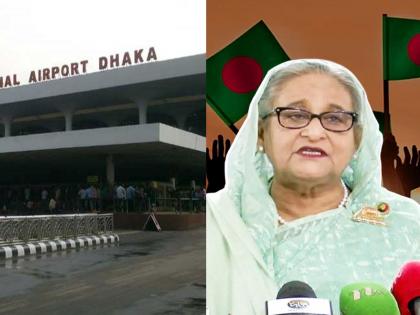 Many leaders left the country before shaikh Hasina arrived in India; The minister who was trying to escape at night was detained Bangladesh Dhaka airport | हसीनांचे दोन बडे मंत्री बांगलादेश सोडण्याच्या तयारीत होते, विमानतळावर पकडले; अनेकजण आधीच पळाले