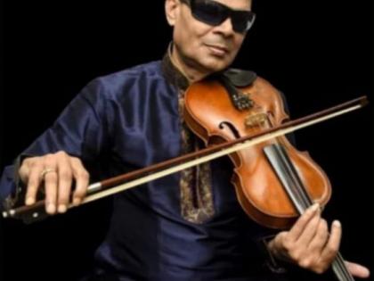 Internationally renowned violinist and veteran musician Surmani Pt. Prabhakar Dhaka passes away | आंतरराष्ट्रीय ख्यातीचे व्हायोलिनवादक व ज्येष्ठ संगीतकार सुरमणी पं. प्रभाकर धाकडे कालवश