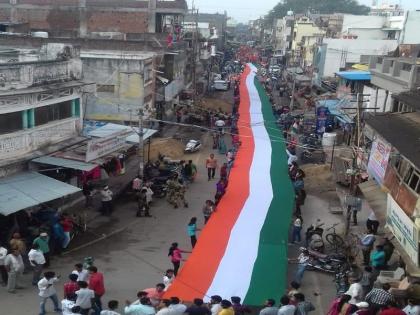 All three hundred feet flag in Dhamagaon, rally in support of CAA | धामणगावात सव्वा तीनशे फुटांचा तिरंगा, सीएए समर्थनार्थ रॅली