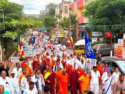 The next direction of the Mahabodhi Mahavihara movement will be decided on September 2nd at Chaityabhoomi: Bhante Vinacharya | महाबोधी महाविहाराच्या आंदोलनाची पुढील दिशा २ सप्टेंबर रोजी चैत्यभूमीत ठरणार: भन्ते विनाचार्य