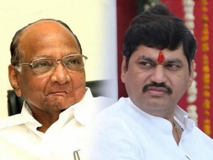 NCP's big decision regarding Dhananjay Munde; Meeting with Sharad Pawar at late night | धनंजय मुंडेंबाबत राष्ट्रवादीचा मोठा निर्णय; रात्री उशिरा झाली शरद पवारांसोबत बैठक