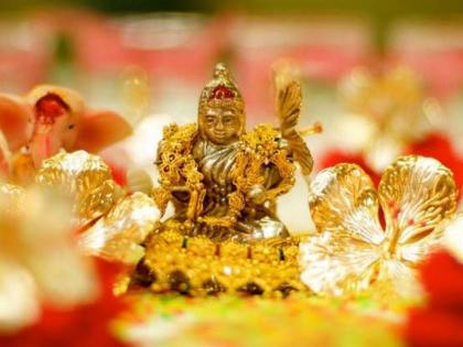 Why do you worship God on Dhanteras? | जाणून घ्या धनत्रयोदशीला का करतात देवाची पूजा?