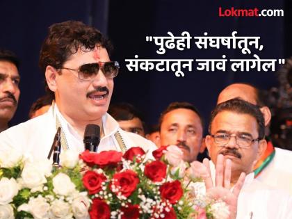 'I survived dying twice'; Dhananjay Munde opened his mind; He also talked about the ministry | 'मी दोन वेळा मरता मरता राहिलोय'; धनंजय मुंडेंनी मन केलं मोकळं; मंत्रिपदाबद्दलही बोलले 'I survived dying twice'; Dhananjay Munde opened his mind; He also talked about the ministry | 'मी दोन वेळा मरता मरता राहिलोय'; धनंजय मुंडेंनी मन केलं मोकळं; मंत्रिपदाबद्दलही बोलले