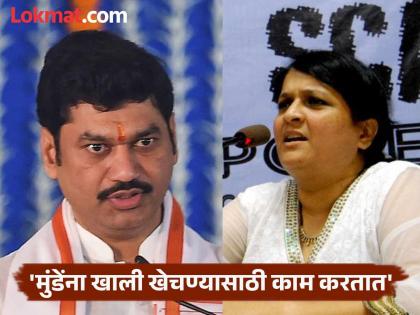 anjali damania implements selected programs Laxman Hake makes allegations | 'दमानिया सिलेक्टेड प्रोग्रॅम राबवतात, कोणाच्या तरी इशाऱ्यावर नाचतात'; लक्ष्मण हाकेंचा गंभीर आरोप
