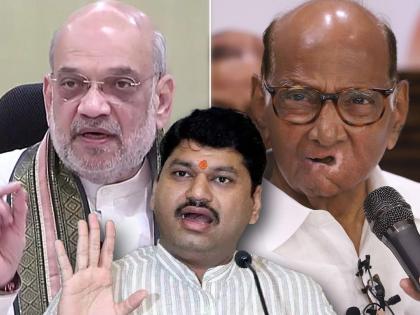 bjp Amit Shah criticizes sharad Pawar Then ajit pawar ncp leader Dhananjay Munde reaction gone viral | अमित शाह यांची पवारांवर टीका; नंतर धनंजय मुंडेंनी दिलेल्या प्रतिक्रियेने सर्वांच्याच भुवया उंचावल्या!