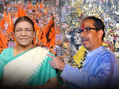 shiv sena thackeray group delegation will meet president droupadi murmu about dhangar and maratha reservation issue | “मराठा-धनगर आरक्षणप्रश्नी संसदेचे विशेष अधिवेशन बोलवा”; ठाकरे गटाच्या खासदारांची मागणी