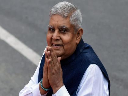 Vice President elections: Election Commission has started preparations for the Vice Presidential elections; Date will be announced soon | निवडणूक आयोगाने सुरू केली उपराष्ट्रपतीपदाच्या निवडणुकीची तयारी; लवकरच तारीख जाहीर होणार Vice President elections: Election Commission has started preparations for the Vice Presidential elections; Date will be announced soon | निवडणूक आयोगाने सुरू केली उपराष्ट्रपतीपदाच्या निवडणुकीची तयारी; लवकरच तारीख जाहीर होणार