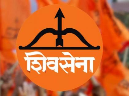 decision of 'Dhanushyabaan Shinde group' is where there is anger, where there is celebration | Shivsena | ‘धनुष्यबाण शिंदे गटाकडे’च्या निर्णयाने कुठे संताप, तर कुठे उत्सव