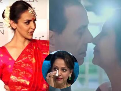 esha deol reacts on dharmendra and shabana azmi kissing scene says it was surprise | 'मला काहीच माहित नव्हतं...' वडिलांच्या किसींग सीनवर ईशा देओलची प्रतिक्रिया चर्चेत