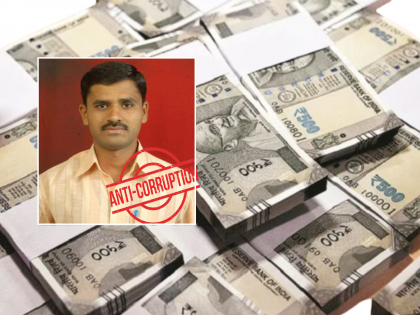 Accounting officer of Shri Tuljabhavani Temple Trust arrested for accepting bribe of 6 lakhs | श्री तुळजाभवानी मंदिर ट्रस्टचा लेखाधिकारी ६ लाखांची लाच घेताना रंगेहात अटकेत