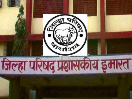 Transfer season in Dharashiv Zilla Parishad; Orders for transfer of five key officers received | धाराशिव जिल्हा परिषदेत बदल्यांचा हंगाम; पाच प्रमुख अधिकाऱ्यांच्या बदलीचे आदेश आले Transfer season in Dharashiv Zilla Parishad; Orders for transfer of five key officers received | धाराशिव जिल्हा परिषदेत बदल्यांचा हंगाम; पाच प्रमुख अधिकाऱ्यांच्या बदलीचे आदेश आले