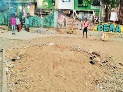 in dharavi the famous maidan that used to hold elections the citizens drew the attention of politicians along with the administration in mumbai | निवडणुका गाजविणारे प्रसिद्ध मैदान अडगळीत; नागरिकांनी प्रशासनासह राजकारण्यांचे लक्ष वेधले