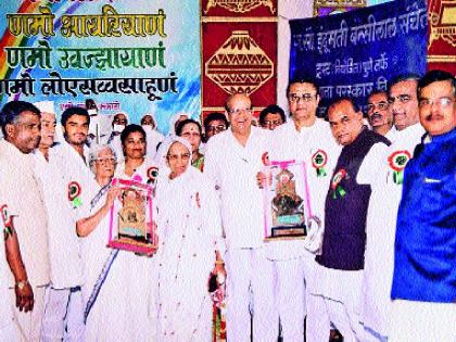 Jain society's base wasted, due to the premature death of renowned industrialist Rasiklalji Dharwal | जैन समाजाचा आधारवड हरपला, जगविख्यात उद्योगपती रसिकलालजी धारिवाल यांच्या अकाली निधनामुळे निर्माण झाली पोकळी