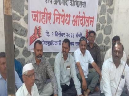 Dharna protest against the administration of Assistant Charity Commissioner office in Satara | अनागोंदी कारभार, साताऱ्यात धर्मादाय आयुक्त कार्यालयाच्या विरोधात धरणे आंदोलन 