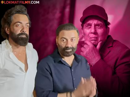 धर्मेंद्र यांच्या अस्थी विसर्जनासाठी देओल कुटुंब हरिद्वारमध्ये; सनी-बॉबी VIP घाटावर करणार विधी