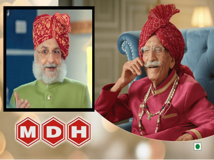 MDH New Face: Who replaced Dharampal Gulati? A new face appears in MDH's ads | MDH New Face: धरमपाल गुलाटी यांची जागा कोणी घेतली? MDH मसालेच्या जाहिरातींमध्ये दिसतोय नवा चेहरा...