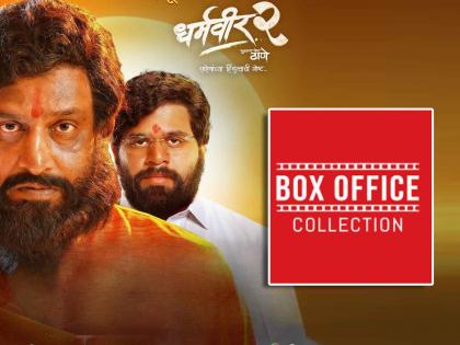 Dharmveer 2 prasad oak pravin tarde movie box office collection day 3 details | Dharmveer 2 : साहेबांच्या हिंदुत्त्वाची गोष्ट प्रेक्षकांना भावली! 'धर्मवीर २'ची तीनच दिवसांत बॉक्स ऑफिसवर बंपर कमाई