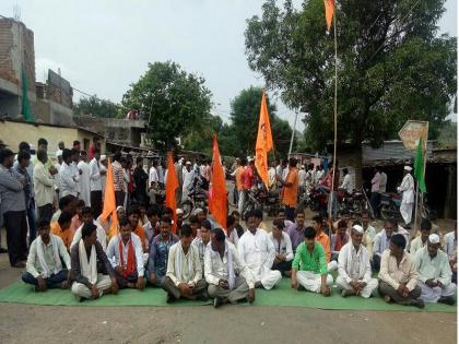 For the Maratha Reservation at Mohagara Mohagar at two hours road | जहागिर मोहा येथे मराठा आरक्षणासाठी दोन तास रास्तारोको