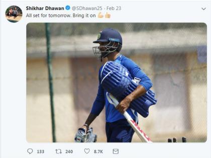 Shikhar dhawan trolled only by one tweet | एका ट्विटमुळे शिखर धवन होतोय जबरदस्त ट्रोल