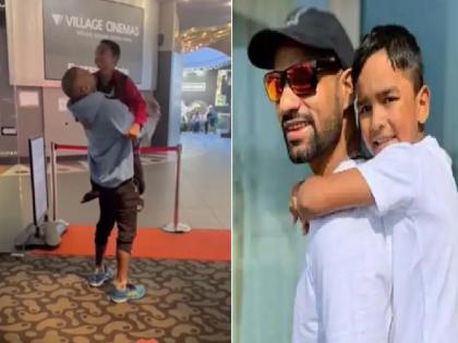 Shikhar Dahwan met his son Zoravar after 2 years, shikhar divorced with wife Ayesha Last Year | Shikhar Dhawan: मुलाला पाहून शिखर धवन झाला भावूक, दोन वर्षानंतर झाली बाप-लेकाची भेट