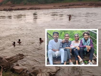 The joy of the trip was lost, four friends drowned in kanhan river | सहलीचा आनंद जीवावर बेतला, वाकीच्या डोहात चौघे बुडाले