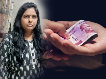 Headmistress caught red-handed while accepting bribe of 4 thousand from retired teacher | सेवानिवृत्त शिक्षकाकडून ४ हजाराची लाच घेताना मुख्याध्यापिकेस रंगेहात पकडले