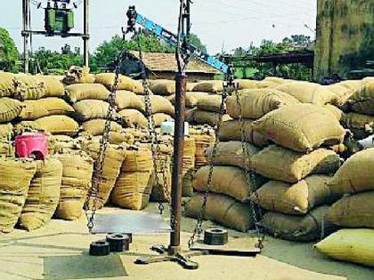 paddy Procurement centres in tribal areas of nagpur district still closed | खरेदी केंद्र सुरू होण्याची चिन्ह नाही, आदिवासी भागातील धान उत्पादक शेतकरी अडचणीत