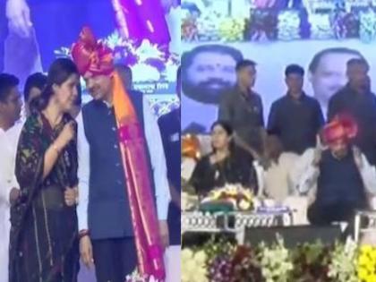 A funny incident happened in the program 'Government Apaya Dari', which had Pankaja Munde and Devendra Fadnavis laughing. | ...अन् पंकजाताई लाजून मागे फिरल्या, फडणवीसांना टाळी देत हसल्या; नेमकं काय घडलं?