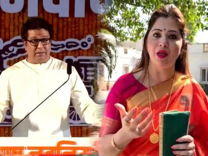 Shiv Sena leader Deepali Syed has criticized MNS chief Raj Thackeray and MNS party. | सभा घ्यायचीच असेल तर अयोध्येत घेऊन दाखवा, पुण्यात तर...; दीपाली सय्यद यांचं राज यांना आव्हान