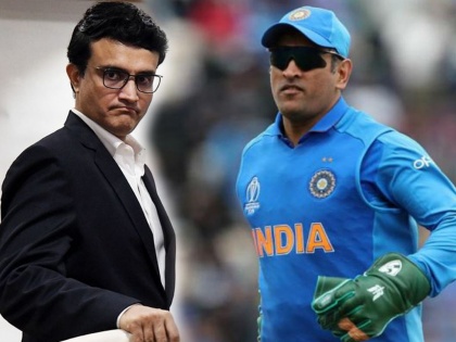 Please ask MS Dhoni: Sourav Ganguly on MSD's participation in 2020 World T20 | महेंद्रसिंग धोनी ट्वेंटी-20 वर्ल्ड कप खेळणार का? बीसीसीआय अध्यक्ष गांगुली भडकला