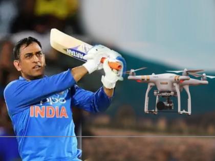 MS Dhoni launches Made-in-India 'Droni' camera drone with Garuda Aerospace | MS Dhoni: व्यापार क्षेत्रातही धोनीचा 'हेलिकॉप्टर शॉट'! Droni नावाचा भारतीय बनावटीचा कॅमेरा ड्रोन केला लाँच