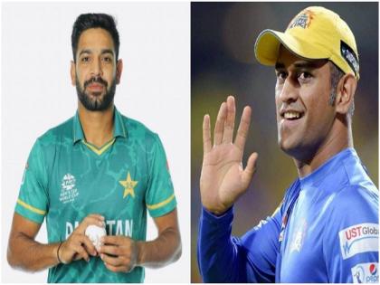 former indian cricket captain ms dhoni sends csk shirt to pakistan pacer haris rauf gor emotional | MS Dhoni : धोनीनं पुन्हा जिंकलं सर्वांचं मन; पाकिस्तानच्या खेळाडूला दिलं स्पेशल गिफ्ट