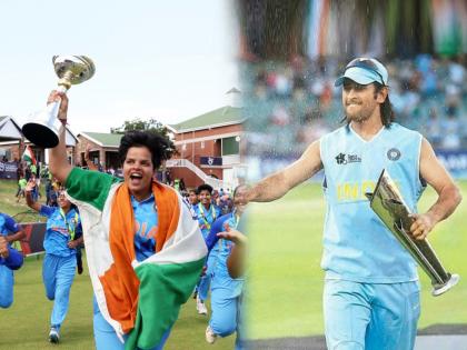 Shafali Verma MS Dhoni special connection in T20 World Cups South Africa World Champions | Shafali Verma Women's U19 WC: शेफाली वर्मा अन् MS Dhoni मध्ये 'स्पेशल' कनेक्शन; जुळून आला अनोखा योगायोग