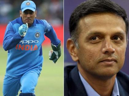 IND vs PAK: MS Dhoni overtakes Rahul Dravid to become the second most capped Indian | IND vs PAK : महेंद्रसिंह धोनीने मोडला राहुल द्रविडचा विक्रम, सचिन तेंडुलकर आघाडीवर