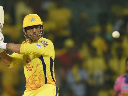 IPL 2020: Dhoni hints to step down as Chennai captain, it's time to hand over the reins of the team to the next generation | IPL 2020 : धोनीने चेन्नईचे कर्णधारपद सोडण्याचे दिले संकेत, संघाची धुरा पुढील पिढीकडे सोपवण्याची हीच वेळ