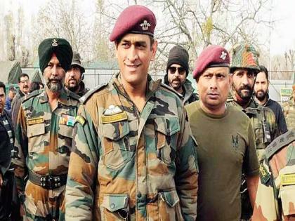 MS Dhoni Retirement Plan: Video: Will give time to Indian Army after retirement; MS Dhoni Says Retirement Plan... | Video: निवृत्तीनंतर भारतीय सैन्यात वेळ घालवणार; MS धोनीने सांगितले रिटायरमेंट प्लॅन...