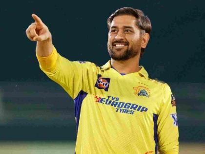 Champions Trophy: This T20 league will start again after 12 years, the last trophy won by Dhoni | १२ वर्षांनी पुन्हा सुरू होणार ही टी-२० लीग, धोनीने जिंकलेली शेवटची ट्रॉफी
