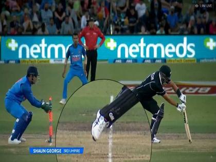 India vs New Zealand 2nd ODI: Captain Cool MS Dhoni's Superduper Stumping, Ross Taylor Out | India vs New Zealand 2nd ODI: 'कॅप्टन कूल' धोनीची सुपरडुपर स्टम्पिंग, रॉस टेलरही अवाक्