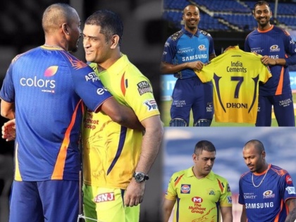 Is MS Dhoni quitting IPL too? CSK skipper's post-match gestures see fans speculate retirement | महेंद्रसिंग धोनी IPLमधूनही निवृत्त होतोय? CSKच्या कर्णधाराच्या 'त्या' कृतीनं सुरू झालीय कुजबूज