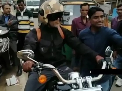 Video: MS Dhoni's Bike Ride as Ranchi Arrives; Selfie given to fans | Video : रांचीत पोहोचताच MS Dhoni ची बाईक राईड; चाहत्यांना दिला सेल्फी