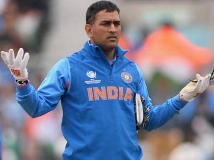 Twitter has removed the Blue Tick from MS Dhoni's account as he's inactive for months | भारतीय संघाचा माजी कर्णधार महेंद्रसिंग धोनीला 'Twitter' कडून दणका; पण नंतर घेतली माघार!