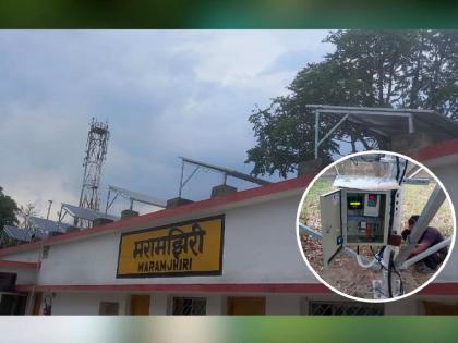 On-Grid Solar Power Project set up by Nagpur Division of Central Railway | मध्य रेल्वेच्या नागपूर विभागाने उभारले ऑन-ग्रीड सौर ऊर्जा प्रकल्प