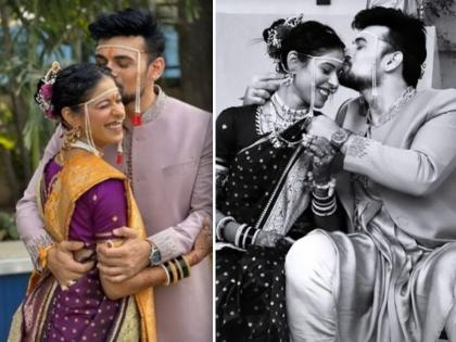 tu chal pudhe fame actor dhruv datar tied knot with akshata tikhe wedding photos viral | 'तू चाल पुढं' फेम अभिनेता अडकला लग्नाच्या बेडीत, विवाहसोहळ्याचे फोटो समोर