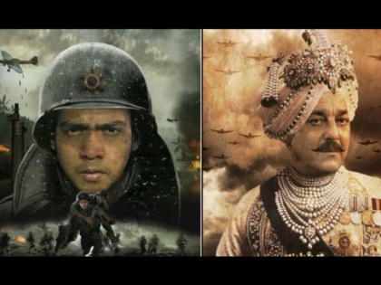Dhruv Verma took less fees for 'The Good Maharaja' film for this reason, you will appreciate it by reading | ध्रुव वर्माचा 'द गुड महाराजा' १७ डिसेंबर, २०२२ला येणार प्रेक्षकांच्या भेटीला