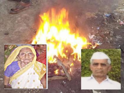 Dhule: Mother-in-law followed by son-in-law also bid farewell to the world, cremation for both at the same time | Dhule: सासू पाठोपाठ जावायानेही घेतला जगाचा निरोप, दोघांवर एकाचवेळी अंत्यसंस्कार