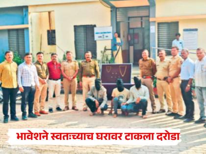 Dhule Crime: मौजमज्जा करण्यासाठी बी. टेकच्या विद्यार्थ्याने मित्रांच्या मदतीने स्वतःच्याच घरावर टाकला दरोडा; १० तोळे सोने चोरले
