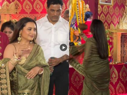 Rani Mukherjee dhunuchi dance at durga puja gets trolled see why | दुर्गा पूजेला राणी मुखर्जीने केला धुनुची डान्स, पण 'या' कारणाने झाली ट्रोल, Video व्हायरल