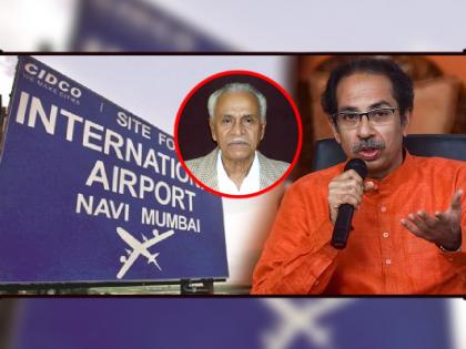 CM Uddhav Thackeray gives nod to naming Navi Mumbai International Airport after Di Ba Patil claims Local Mahavikas Aghadi leader | नवी मुंबई आंतरराष्ट्रीय विमानतळाला दि. बा. पाटील यांच्या नावाला मुख्यमंत्र्यांचा दुजोरा;महाविकास आघाडीच्या स्थानिक नेत्यांचा दावा