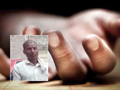 the farmer committed suicide by drinking poison in the field amid damage to crops | पिकांची दाणादाण, शेतात विष पिऊन शेतकऱ्यानं संपवलं जीवन