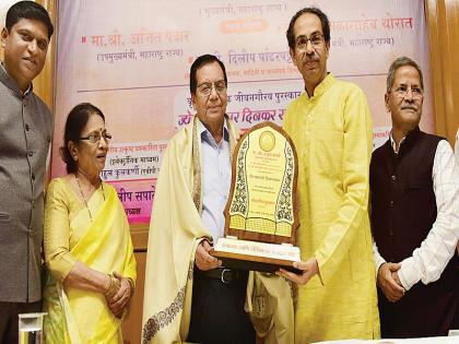 The journalist should be independent-minded- CM Uddhav Thackeray | पत्रकार स्वतंत्र विचारसरणीचा असावा, त्याला पक्षाचे लेबल लागू नये-  मुख्यमंत्री